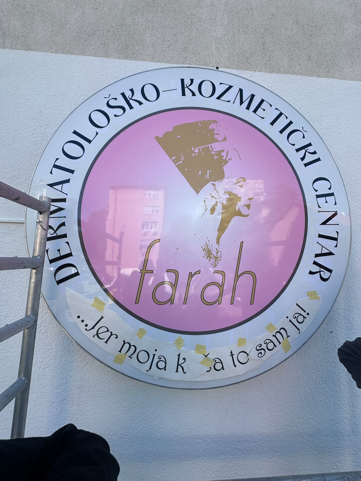 farah svjetleca reklama izrada u tuzli stamparija